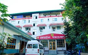 Fabhotel Parashuram Guwahati India